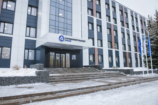Губернатор посетил новый офис компании «Атомэнергосбыт» в Смоленске