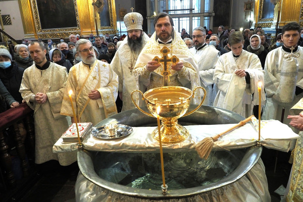 Дом Православия: Культура. Крещение