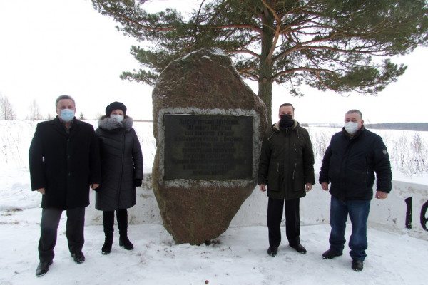 В Монастырщинском районе не забыли о 355-летии Андрусовского перемирия