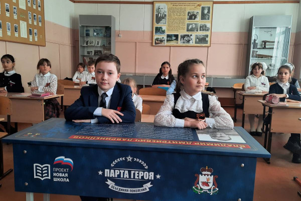 В Починковской школе №2 появилась «Парта Героя»