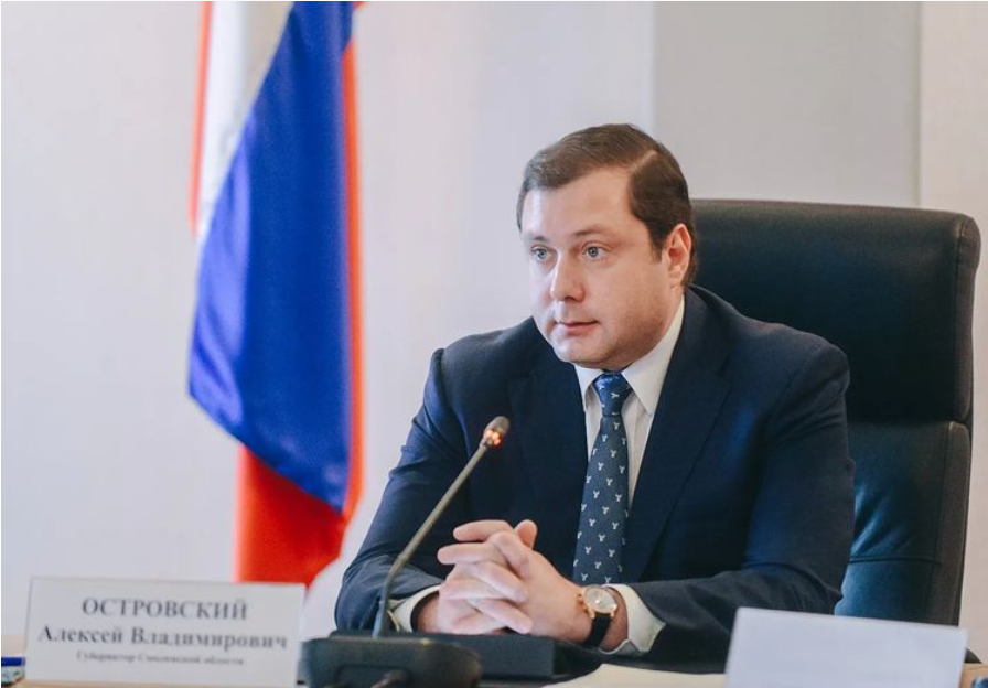 Губернатор Алексей Островский сообщил о прекращении использования Instagram