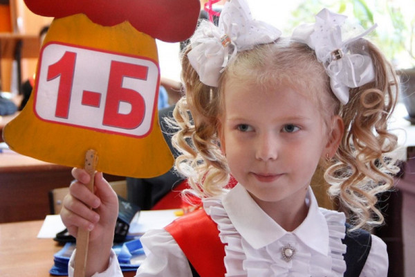 1 апреля в Смоленской области стартует приемная кампания по зачислению детей в 1 класс