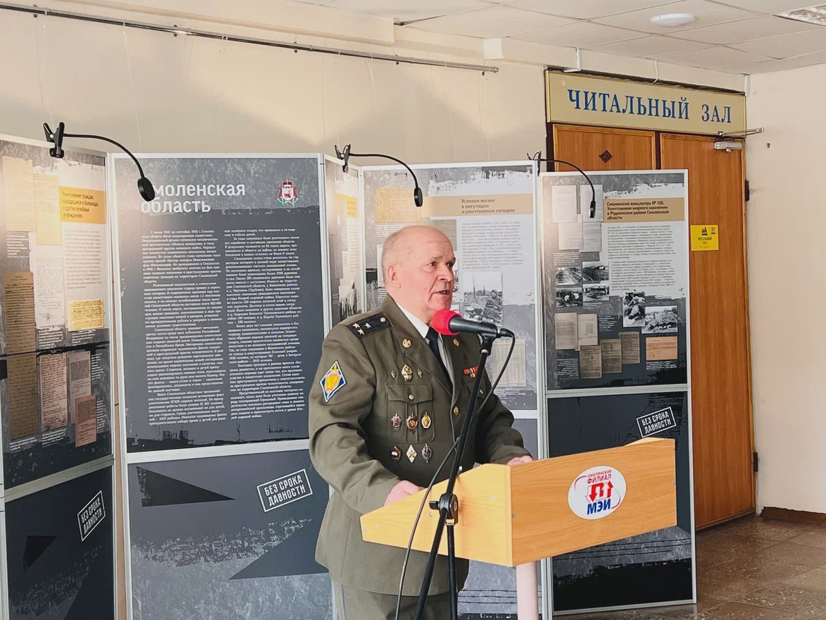 В Смоленске состоялось открытие выставки «Без срока давности»