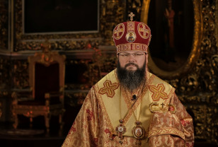 Пасхальное послание митрополита Смоленского и Дорогобужского ИСИДОРА 