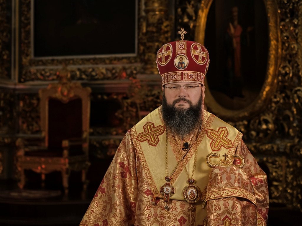 Пасхальное послание митрополита Смоленского и Дорогобужского ИСИДОРА 