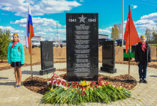 В Руднянском районе торжественно открыли памятник павшим во время Великой Отечественной войны воинам