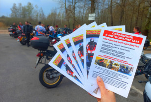 Инспекторы ГИБДД Смоленского района напомнили мотоциклистам о правилах безопасности на дорогах