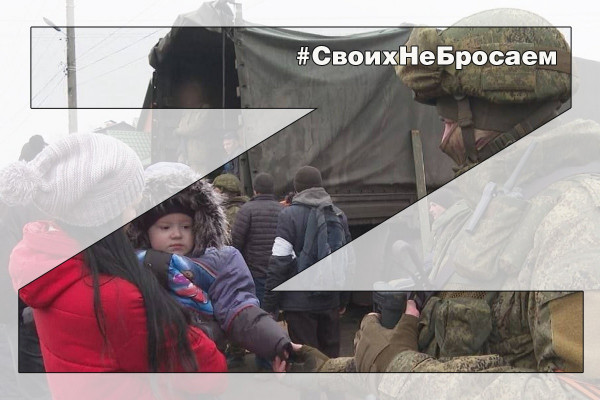 Российские военные оказали медицинскую и гуманитарную помощь мирным жителям Харьковской области