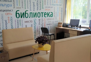 В Смоленской области модернизируют центральные библиотеки