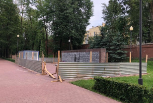 В Смоленске в Сквере Памяти Героев появятся дополнительные секции мемориального панно