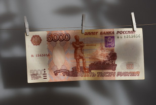 В Смоленске обнаружили фальшивые 5-тысячные купюры