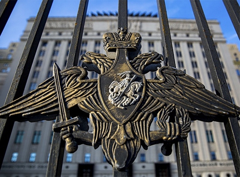 Минобороны России заявило о факте ядерного терроризма со стороны киевского режима