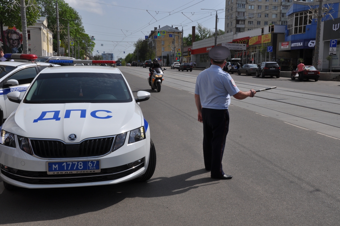 2 сентября сотрудники ГИБДД проведут в Заднепровском районе Смоленска «сплошные проверки»