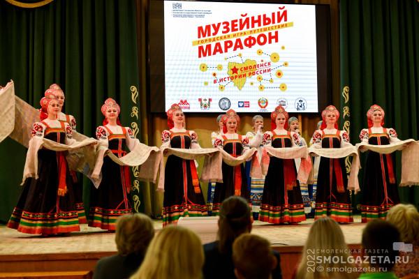 В Смоленске состоялось торжественное открытие «Музейного марафона – 2022»