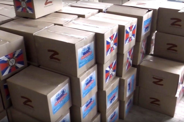 Жителям Запорожья и российским военным передали гуманитарную помощь от регионов России