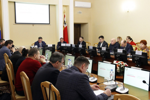 В Смоленске прошла сессия горсовета, посвящённая передаче собственности города в государственную собственность области