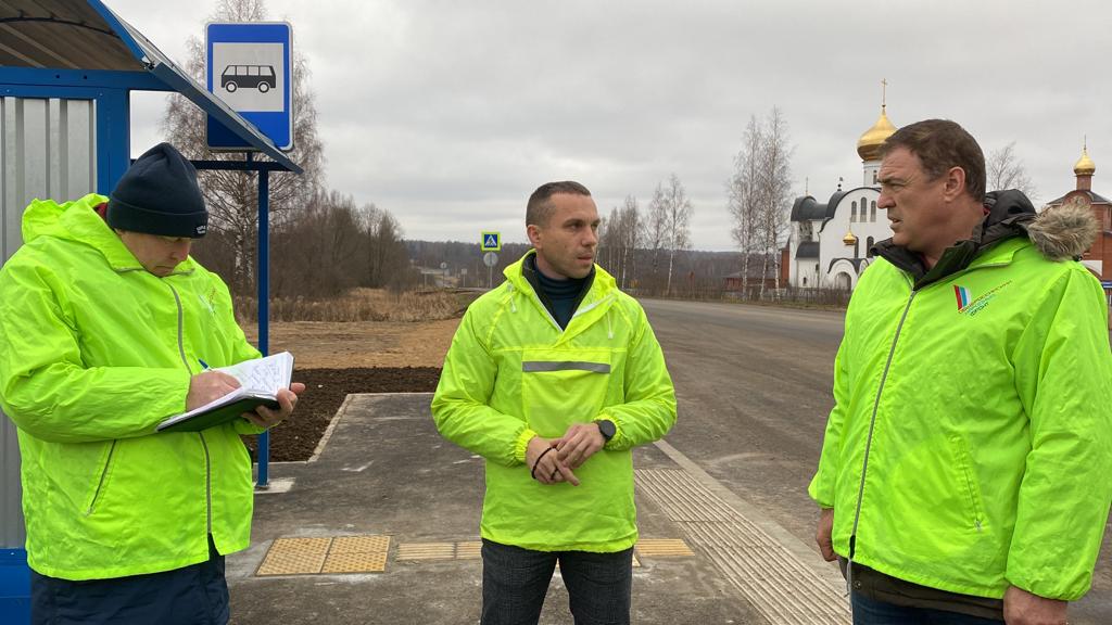 В Смоленской области завершили ремонт дороги, соединяющей три района