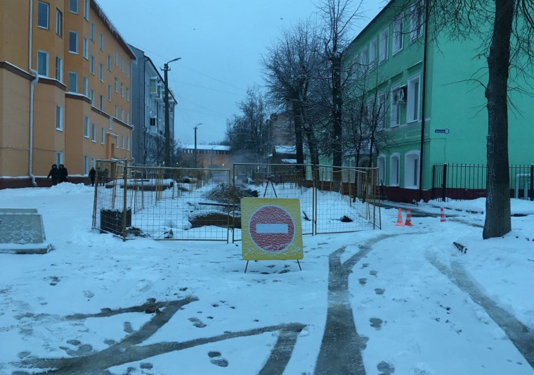 24 ноября более 50 домов в Смоленске останутся без отопления и горячей воды