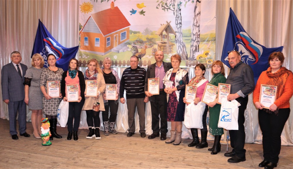 В Монастырщенском районе Смоленской области подвели итоги конкурса «Лучшее подворье – 2022»