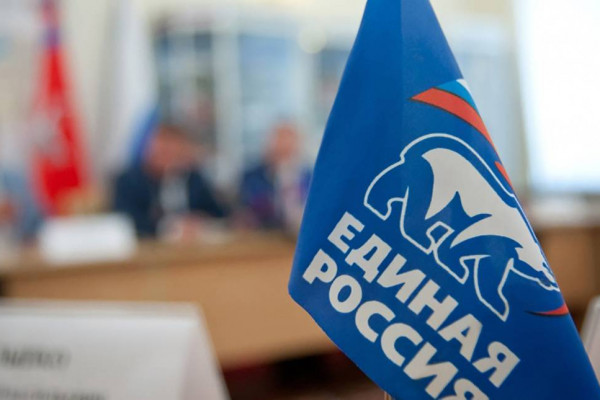 В Смоленской области «Единая Россия» проведёт неделю приёмов по вопросам соцподдержки