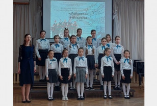 В Смоленске состоялся конкурс хоровых коллективов 