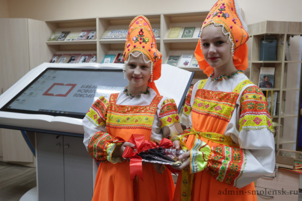 В Смоленской области модернизировали три библиотеки в рамках национального проекта