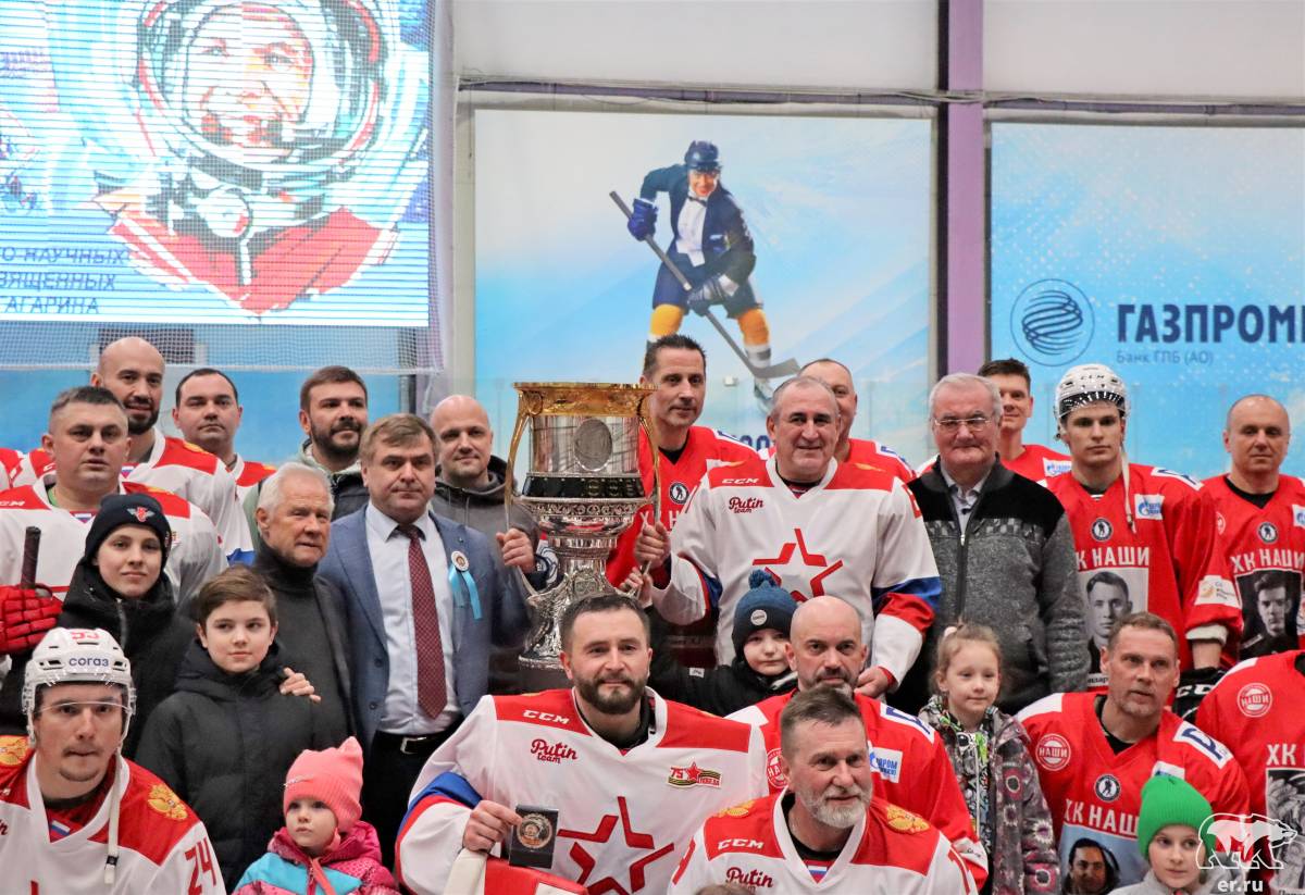К открытию 50-х Гагаринских чтений провели хоккейный матч