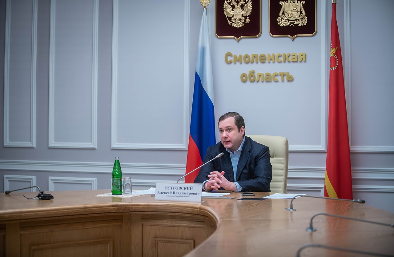 Алексей Островский обсудил с главами районов госпрограмму Комплексного развития сельских территорий
