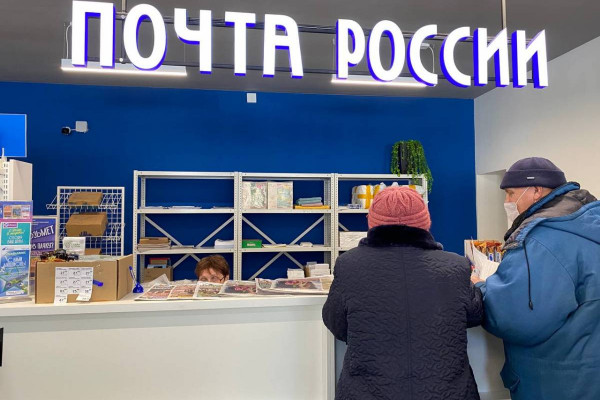 В Смоленской области при поддержке «Единой России» ремонтируют почтовые отделения