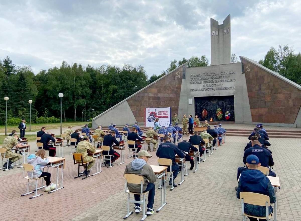 68 площадок для проведения «Диктанта Победы» будет открыто в Смоленской области