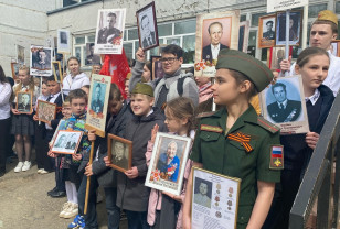 Школьники Смоленска приняли участие в акции «Бессмертный полк»