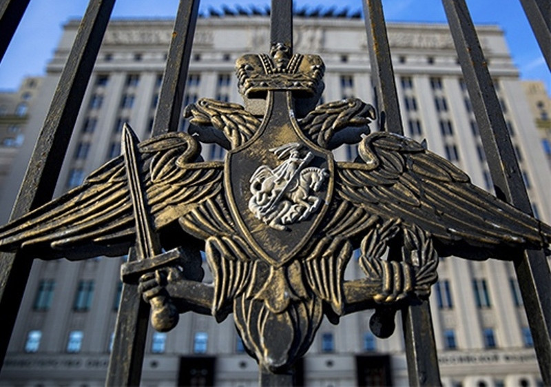 В Минобороны РФ прокомментировали атаку беспилотников на объекты Москвы