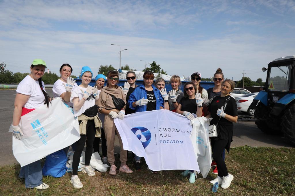 Смоленская АЭС: волонтеры-атомщики присоединились к Всероссийской экологической акции «Вода России»