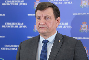 В Смоленской области назначили дату выборов главы региона и депутатов Облдумы