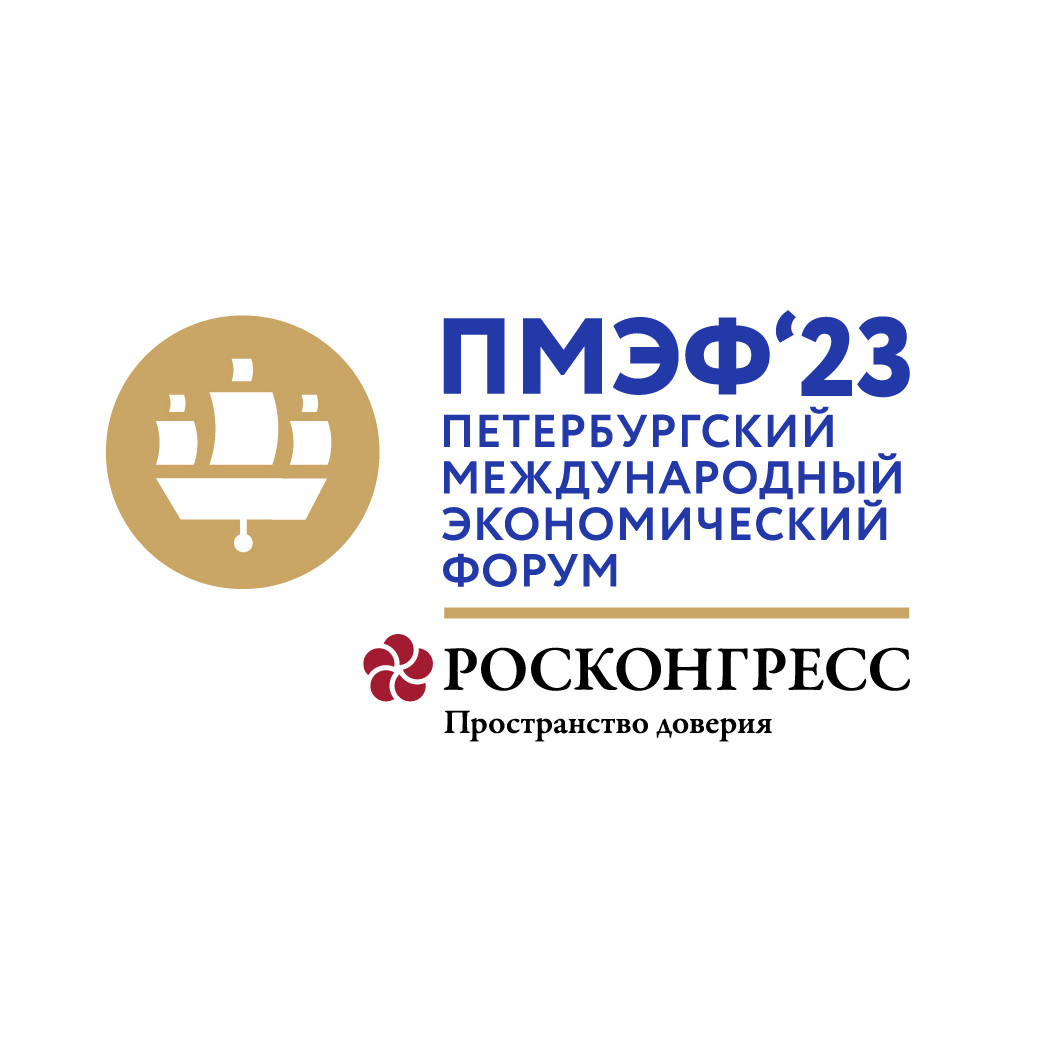 Василий Анохин примет участие в работе Петербургского международного экономического форума