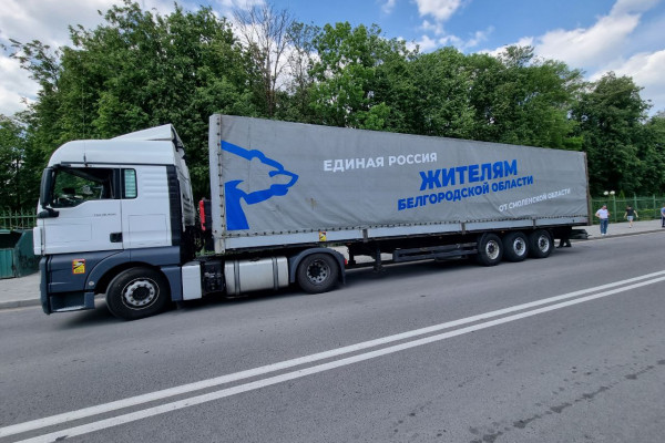 «Единая Россия» доставила жителям Белгородчины более 1000 тонн гуманитарной помощи