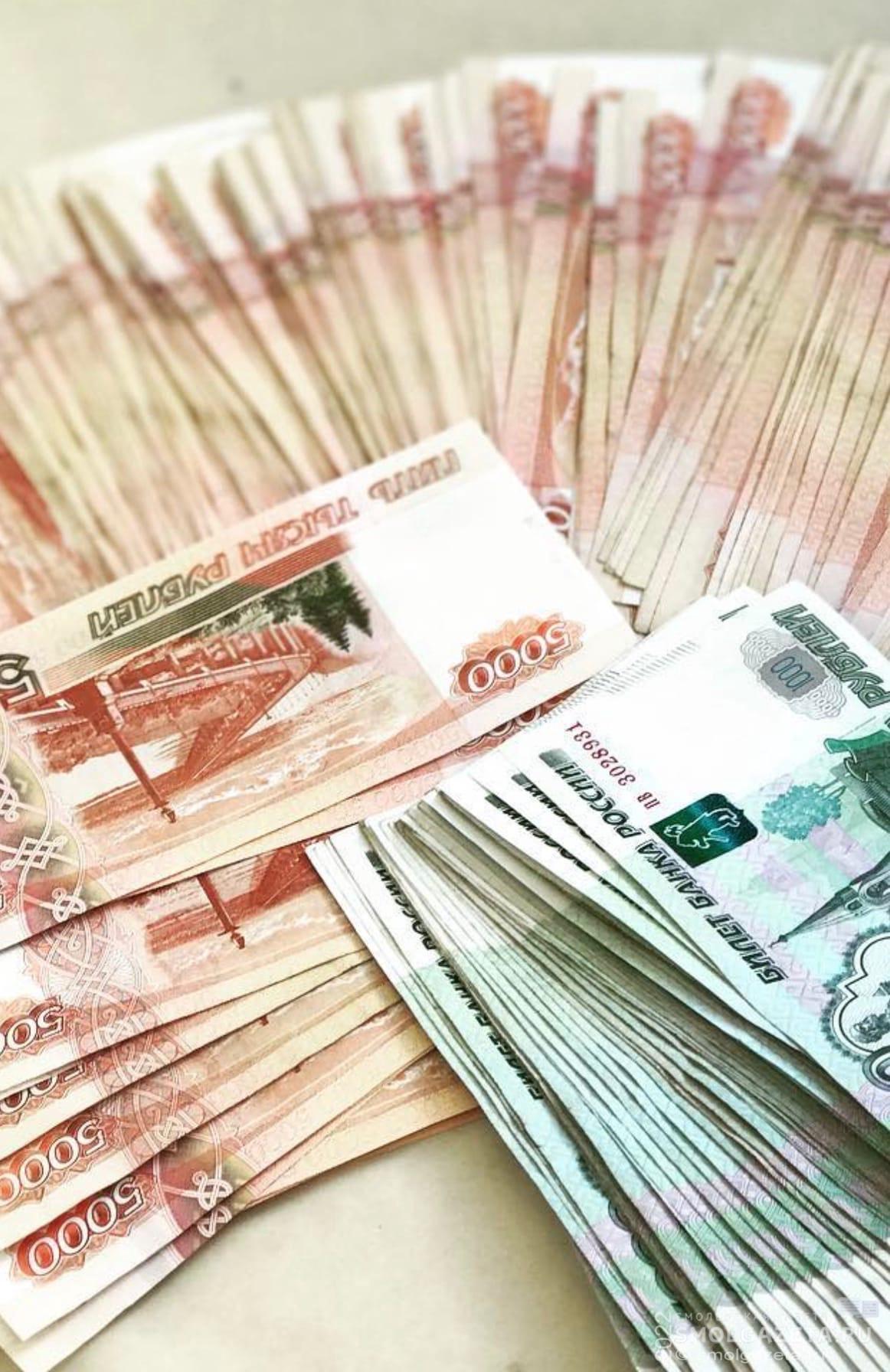 Жительница Смоленска стала жертвой лжесотрудника банка и лишилась 790 тысяч рублей