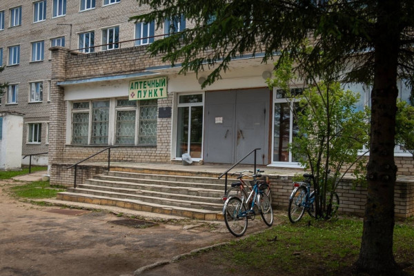 В Новодугинском отделении Сычёвской ЦРБ отремонтируют фасад и заменят инженерные коммуникации
