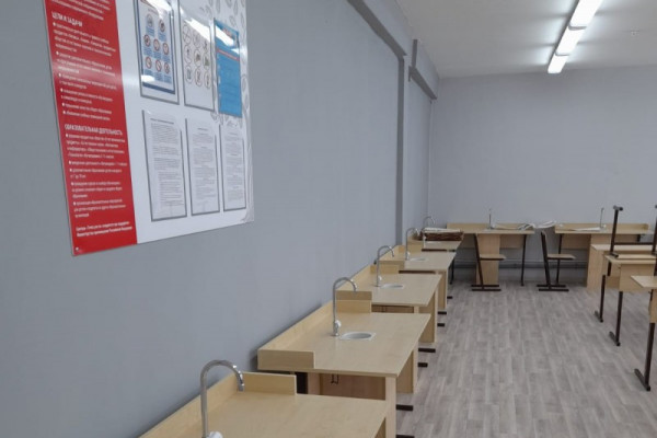С 1 сентября в Ярцевском районе начнут работу новые центры образования «Точка роста»