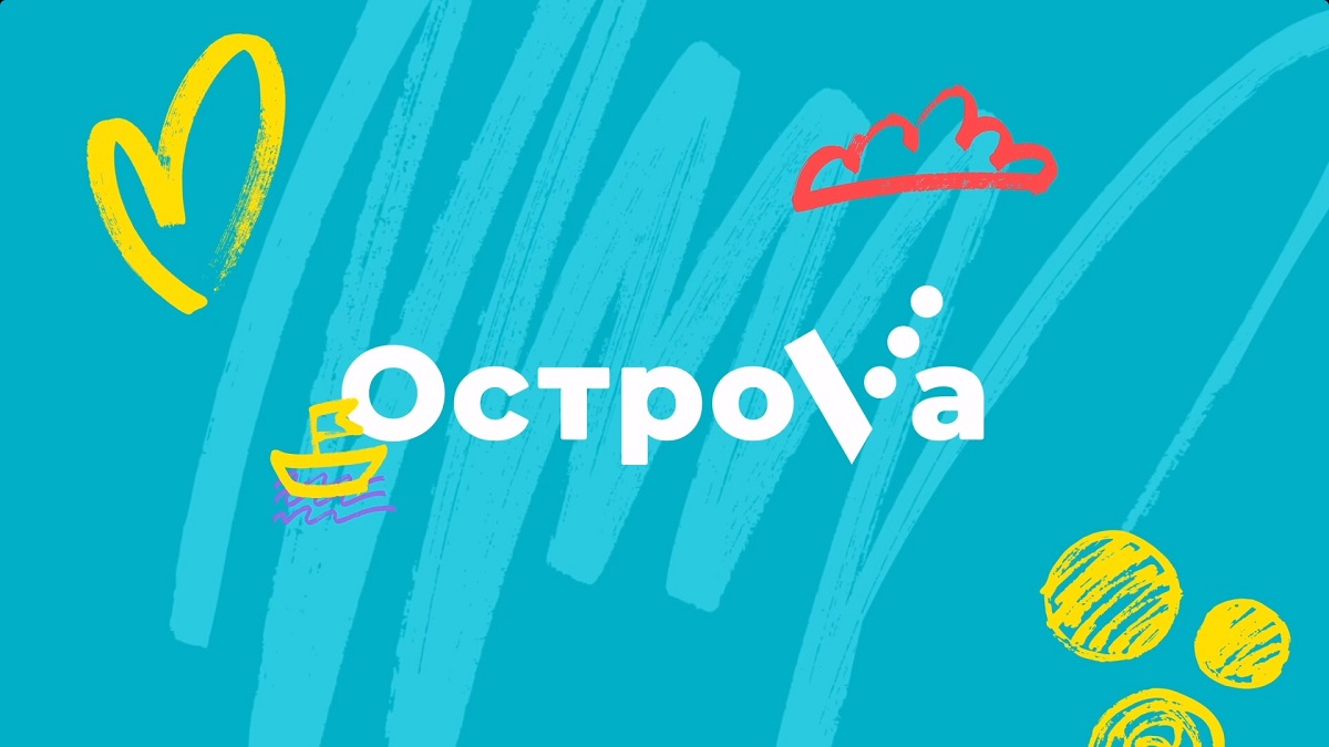 Смоляне представили регион на всероссийском молодёжном форуме «ОстроVa»