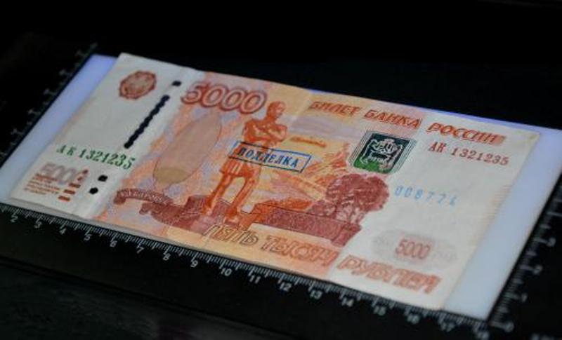 В Смоленском регионе стало меньше поддельных банкнот