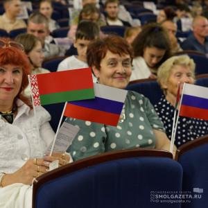 В Смоленске проходит фестиваль «Молодежь – за Союзное государство»