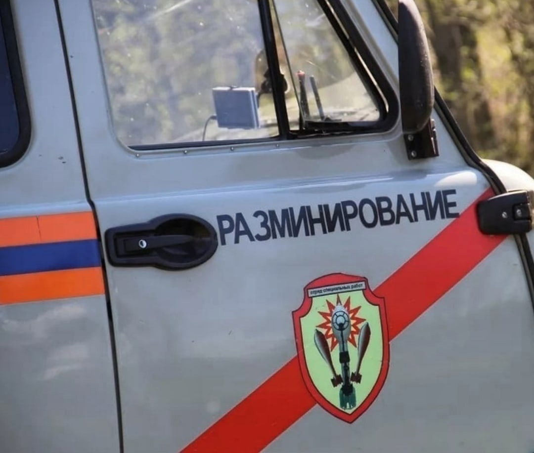 В Смоленске обезвредили авиационную бомбу