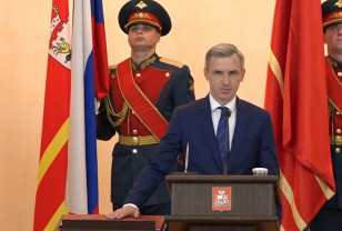 Василий Анохин вступил в должность губернатора Смоленской области