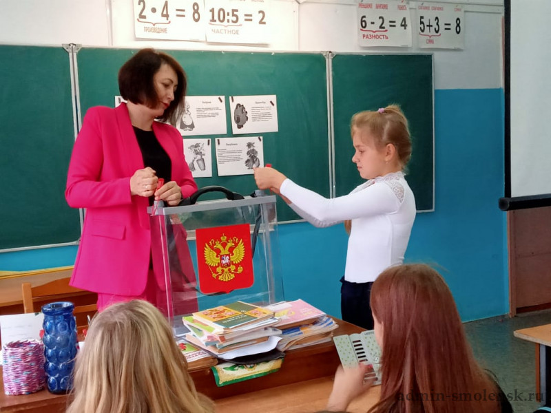 В Ершичах для школьников провели интерактивную игру «Выборы в сказочной стране»