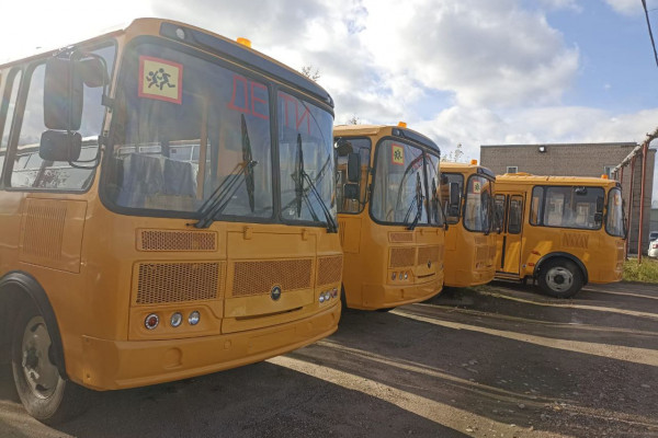 13 школьных автобусов дополнительно получила Смоленская область