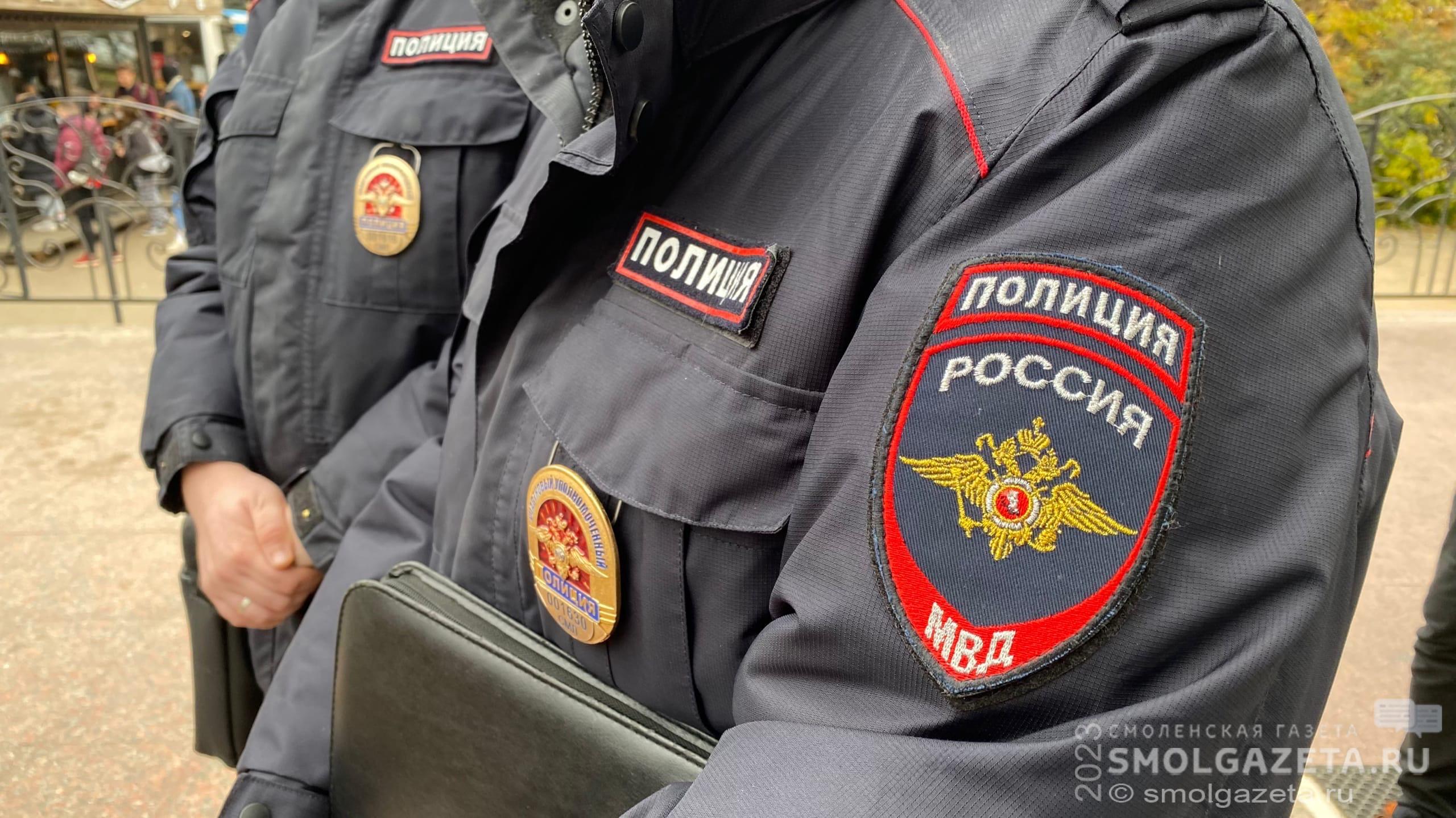 В Смоленской области за минувшую неделю полицейские пресекли 199 правонарушений