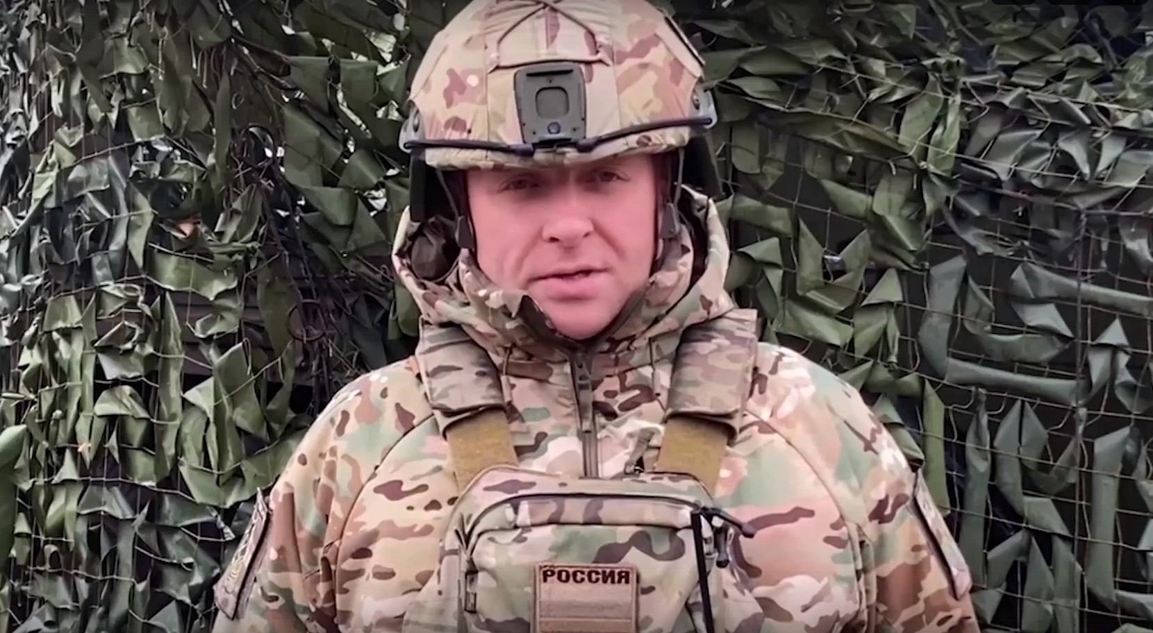 ВС РФ нанесли поражение штурмовым группам 50-го полка национальной гвардии Украины