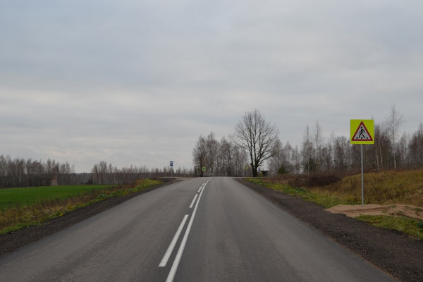 В Хиславичском районе завершился ремонт автодороги, ведущей к границе с Белоруссией