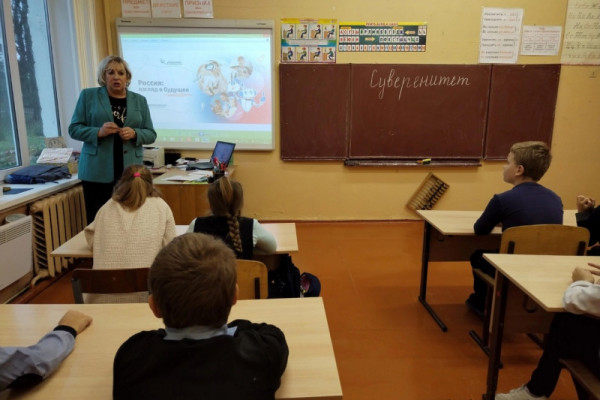 «Разговоры о важном» в Болтутинской школе